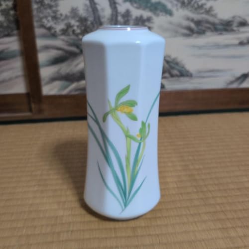 新品未使用 宮内庁御用達 香蘭社 花生 瑠璃色 蘭の香 花瓶 共箱 花器花瓶置物 香蘭社 花瓶」の人気商品一覧 | 安い商品を通販サイトから探す